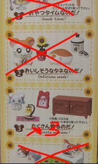 (Category: ) located in . Submitted by leoryoth (Listing ID 1095363103, Image 1). Description: .