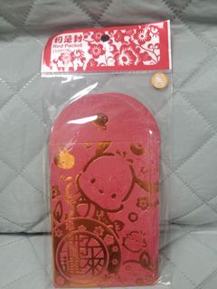 （分類：）位於 。 由 lhp123 提交（商品編號 1095370681，圖片 1）。簡介： 。
