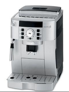 Selling pre-loved Delonghi Magnifica S Selling pre-loved Delonghi Magnifica S