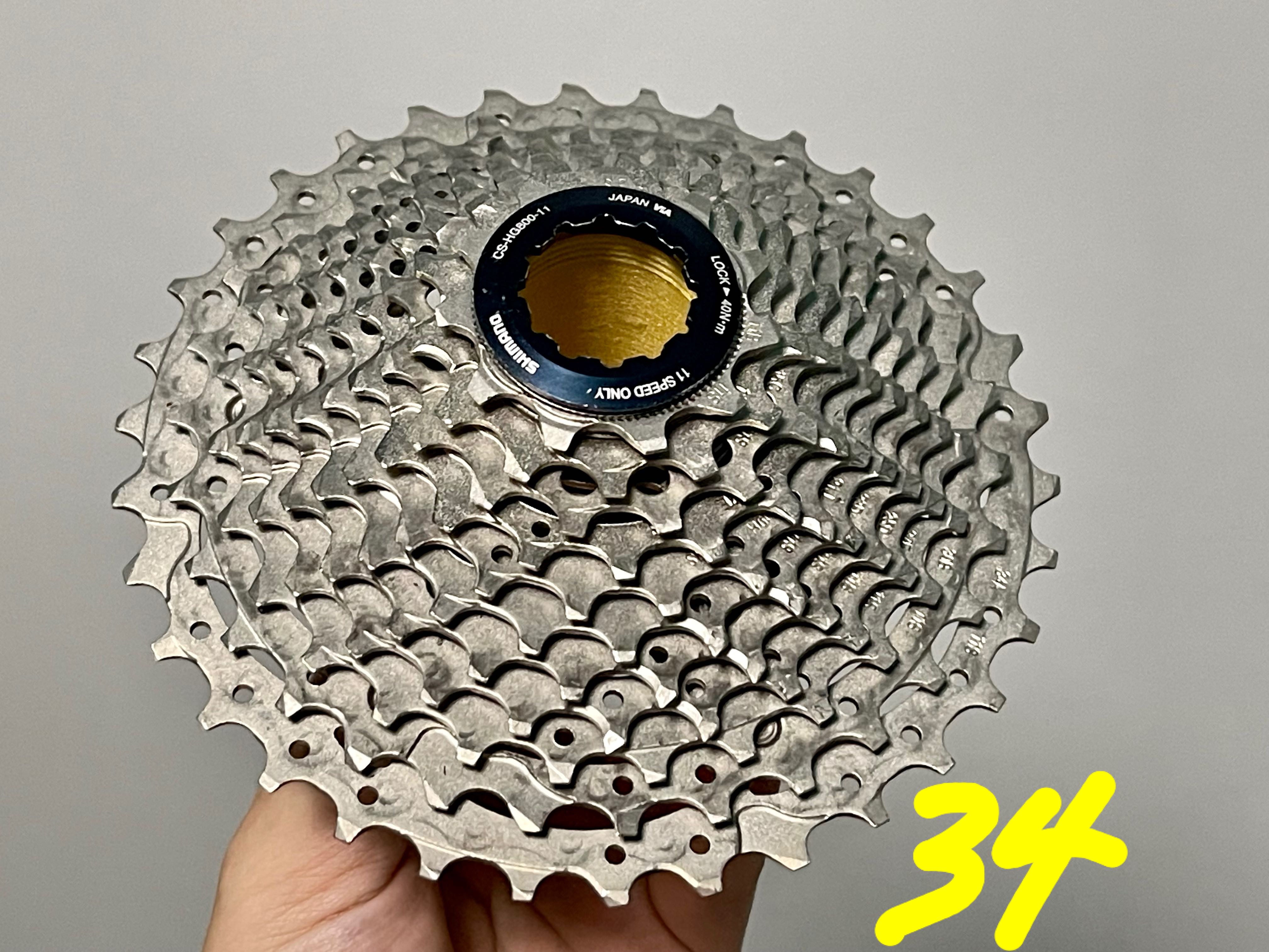 shimano hg800 11 speed rear cassette