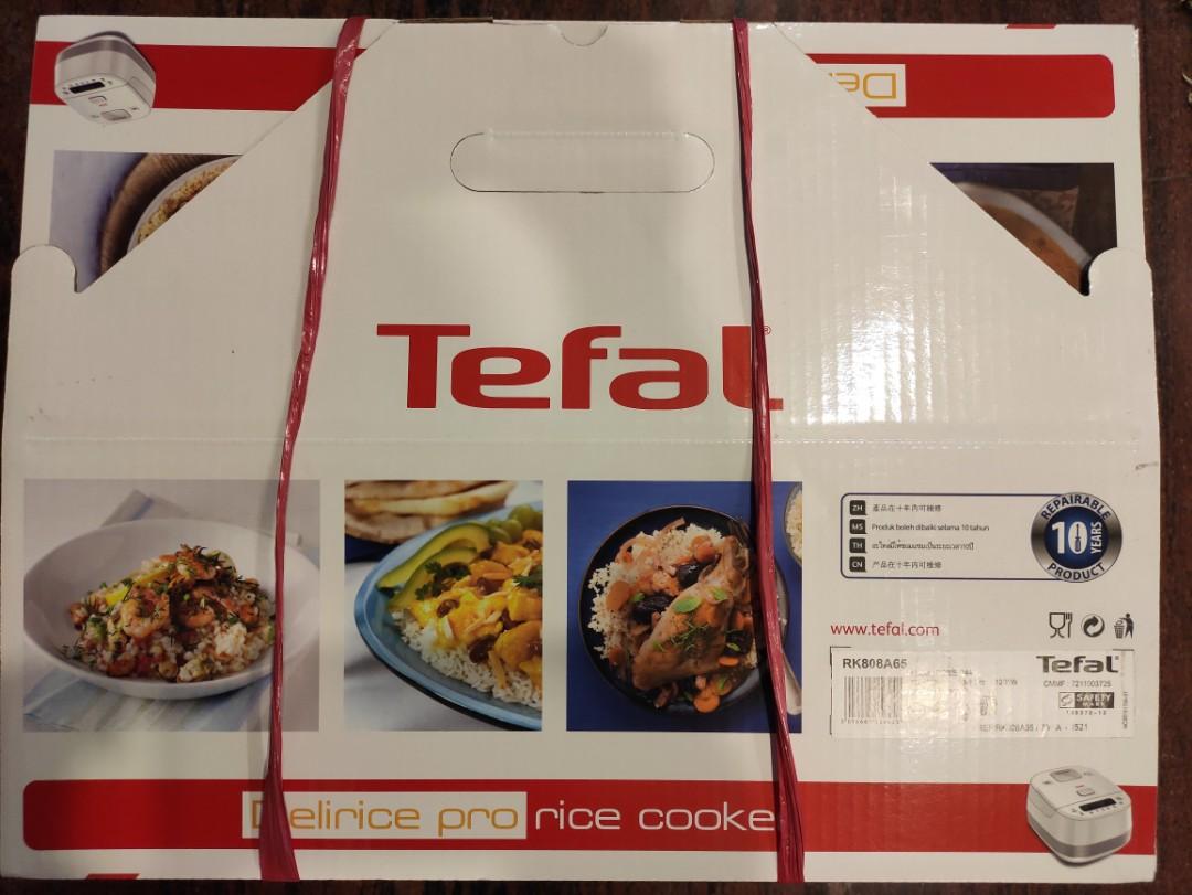 Tefal Induction Rice Cooker 1.5L (New) Courts Receipt 13 June 21, TV