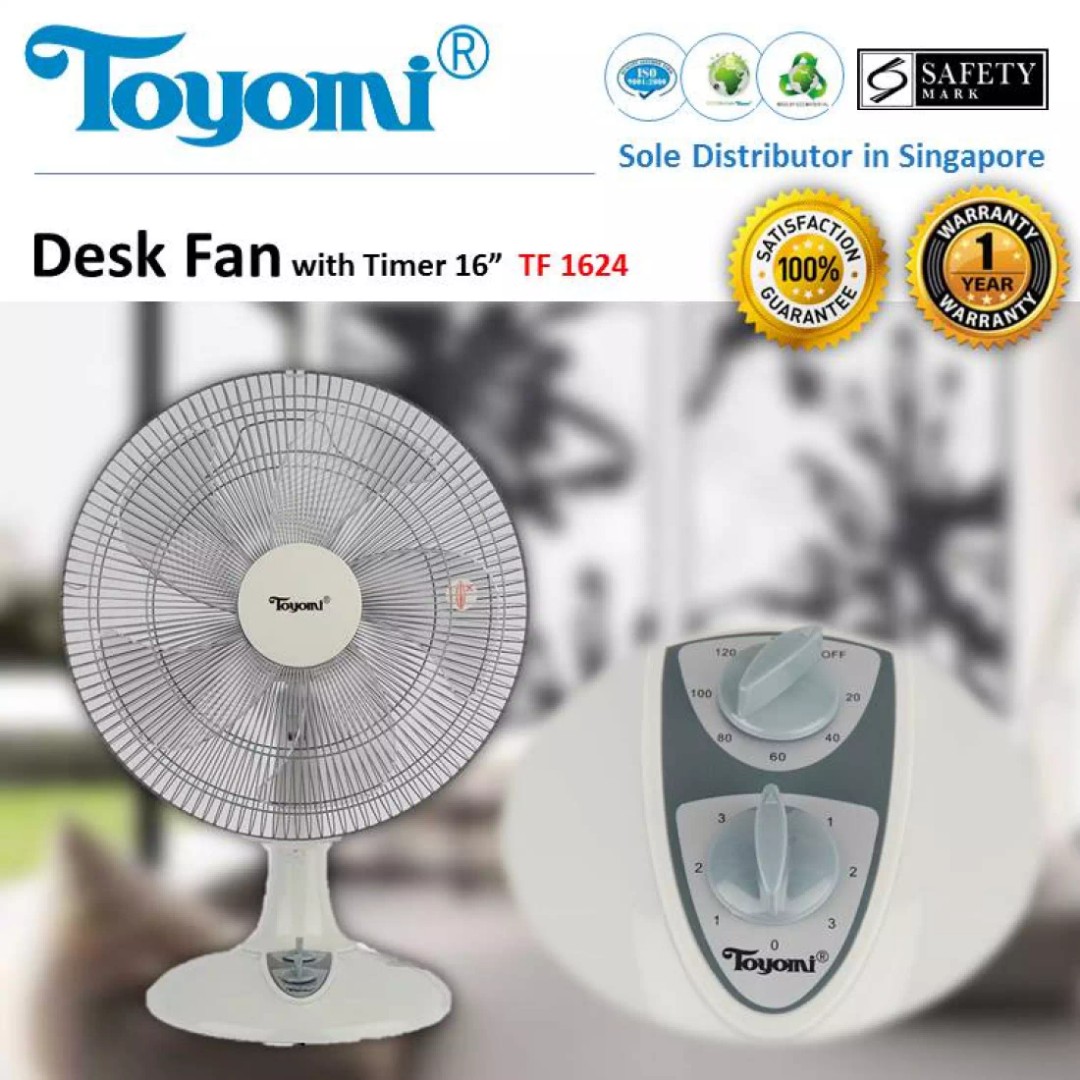Toyomi 16" Desk Fan, Furniture & Home Living, Lighting & Fans, Fans on