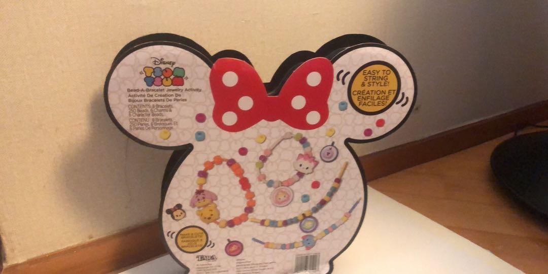 Tsum Tsum DIY Bracelet Carousell