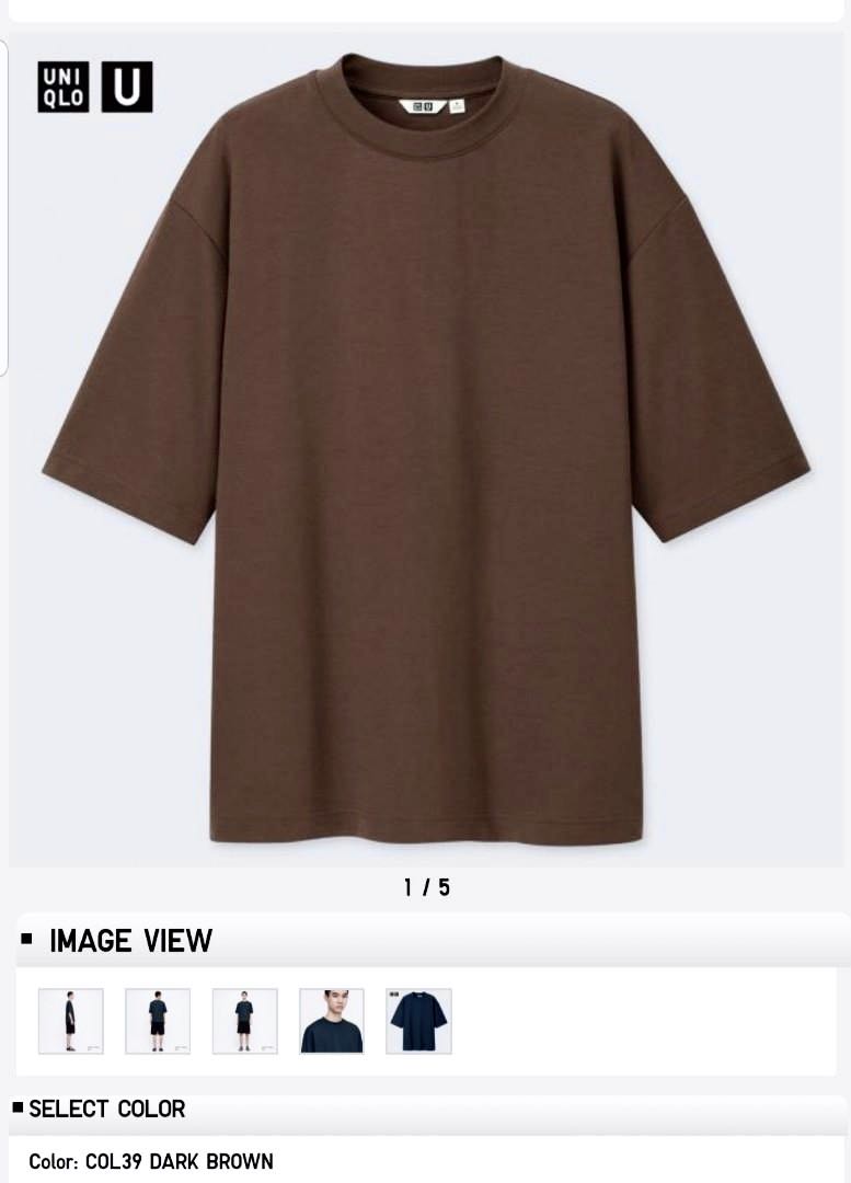 Brown Uniqlo U Airism Cotton Oversized Tee Mens Fashion Tops  Sets  Tshirts  Polo Shirts on Carousell