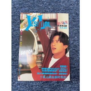 （分類：）位於 。 由 kl0102 提交（商品編號 1095267718，圖片 1）。簡介： 。