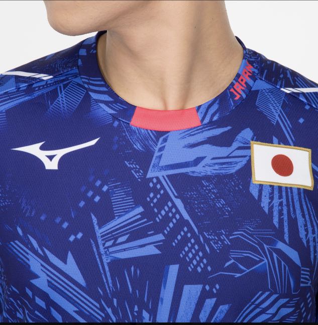2021 Tokyo Olympic clothes Mizuno Carousell