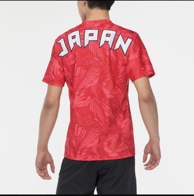 Mizuno olympic clothing sales