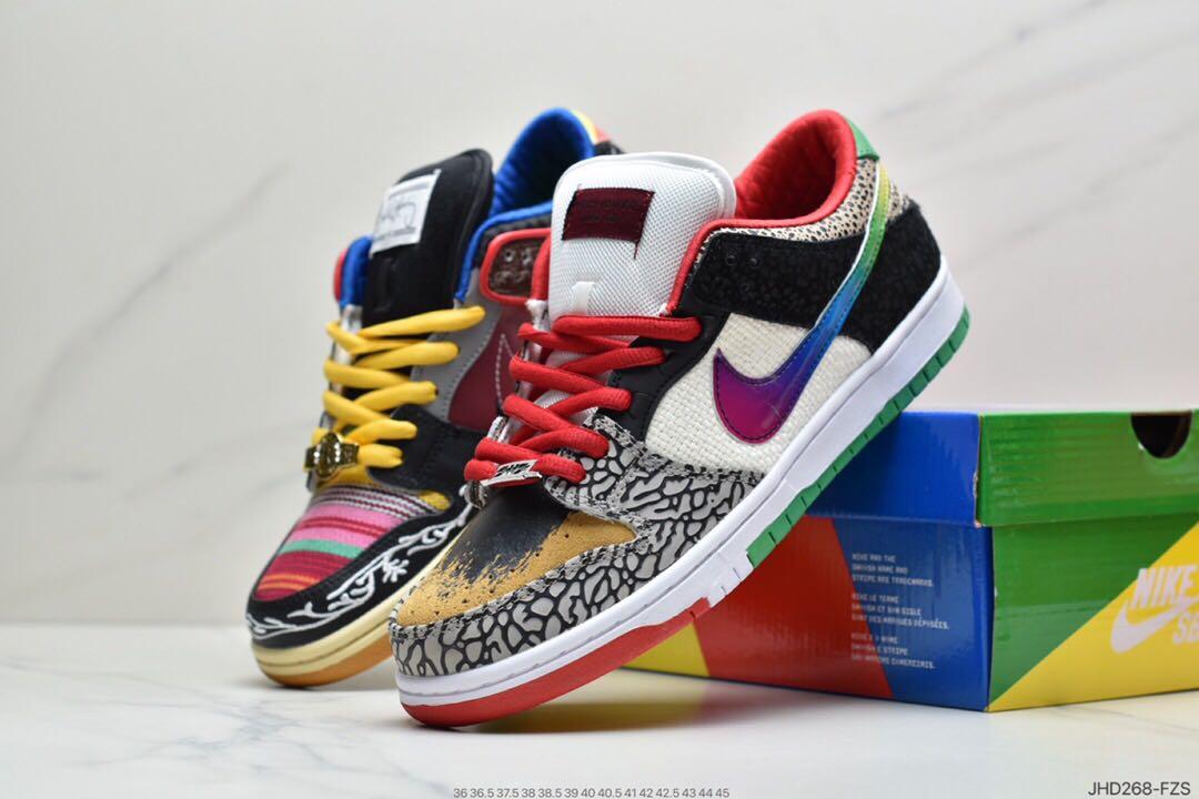 Promo shop nike sb