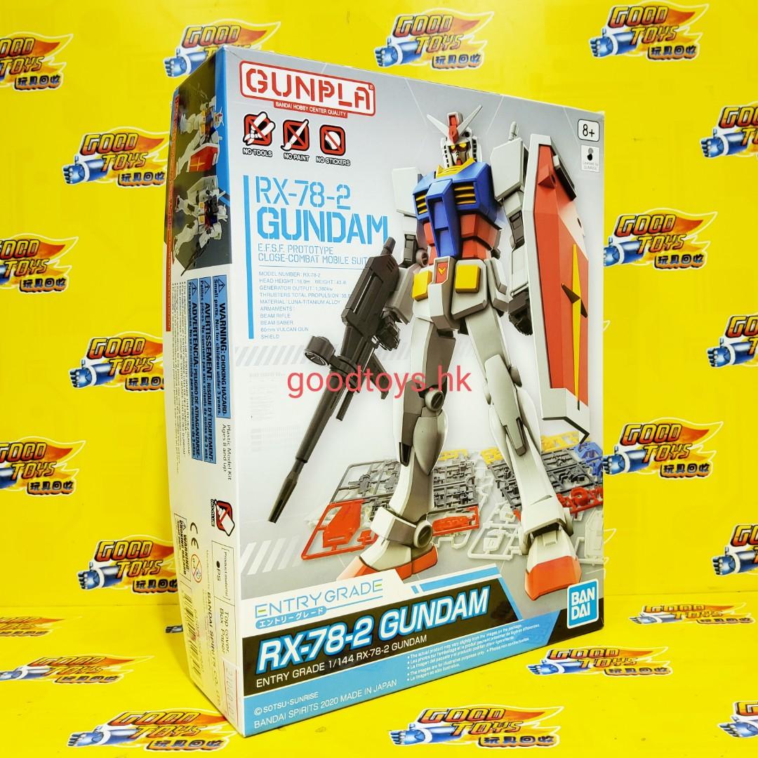 2547940: Bandai Gundam Entry Grade EG 1/144 RX-78-2 Gundam Model