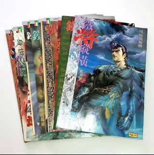 （分類：）位於 。 由 fullav 提交（商品編號 1091615148，圖片 1）。簡介： 。
