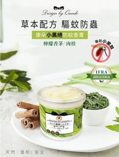 （分類：）位於 。 由 baamuishop 提交（商品編號 1091721720，圖片 1）。簡介： 。
