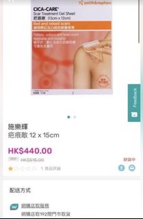 （分類：）位於 。 由 loveplanet 提交（商品編號 1091627121，圖片 1）。簡介： 。