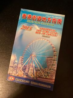 （分類：）位於 。 由 lamch17 提交（商品編號 1091672805，圖片 1）。簡介： 。