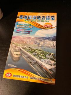 （分類：）位於 。 由 lamch17 提交（商品編號 1091673100，圖片 1）。簡介： 。