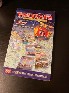 （分類：）位於 。 由 lamch17 提交（商品編號 1091673706，圖片 1）。簡介： 。