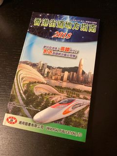 （分類：）位於 。 由 lamch17 提交（商品編號 1091674460，圖片 1）。簡介： 。