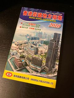 （分類：）位於 。 由 lamch17 提交（商品編號 1091673486，圖片 1）。簡介： 。