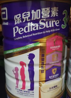 （分類：）位於 。 由 sen60cheung 提交（商品編號 1091690225，圖片 1）。簡介： 。