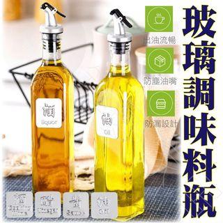 旋轉拍賣 carousell