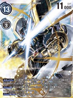 （分類：）位於 。 由 dslaho 提交（商品編號 1091661864，圖片 1）。簡介： 。
