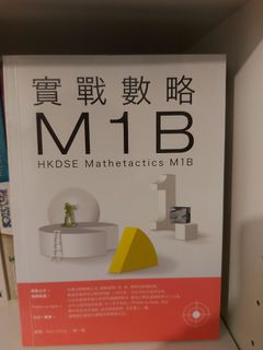 （分類：）位於 。 由 vert178 提交（商品編號 1091631057，圖片 1）。簡介： 。
