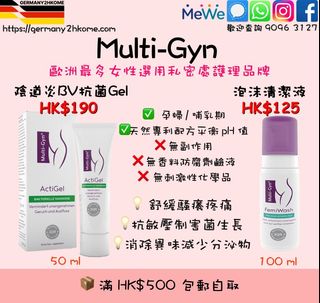 （分類：）位於 。 由 germany2hkome 提交（商品編號 1091649638，圖片 1）。簡介： 。