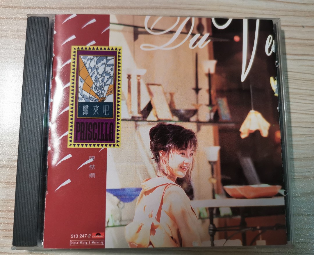 【海外 正規品】 _priscilla_chan__harmonic_hall K-POP・アジア