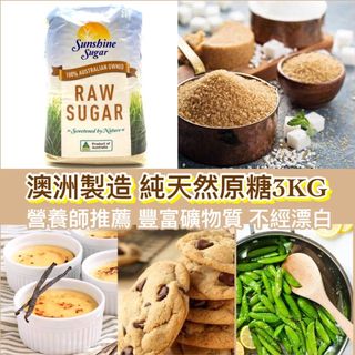 （分類：）位於 。 由 baamuishop 提交（商品編號 1091584332，圖片 1）。簡介： 。