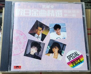 （分類：）位於 。 由 rl1210 提交（商品編號 1091602392，圖片 1）。簡介： 。