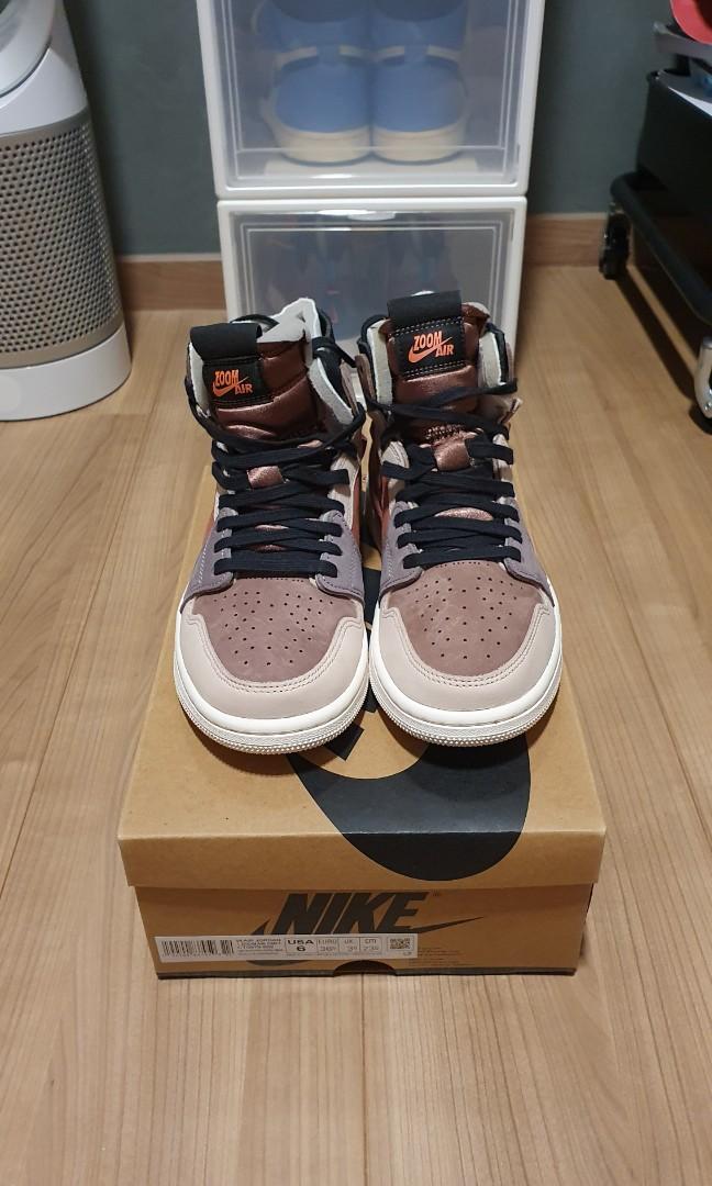 Air Jordan 1 Zoom CMFT \