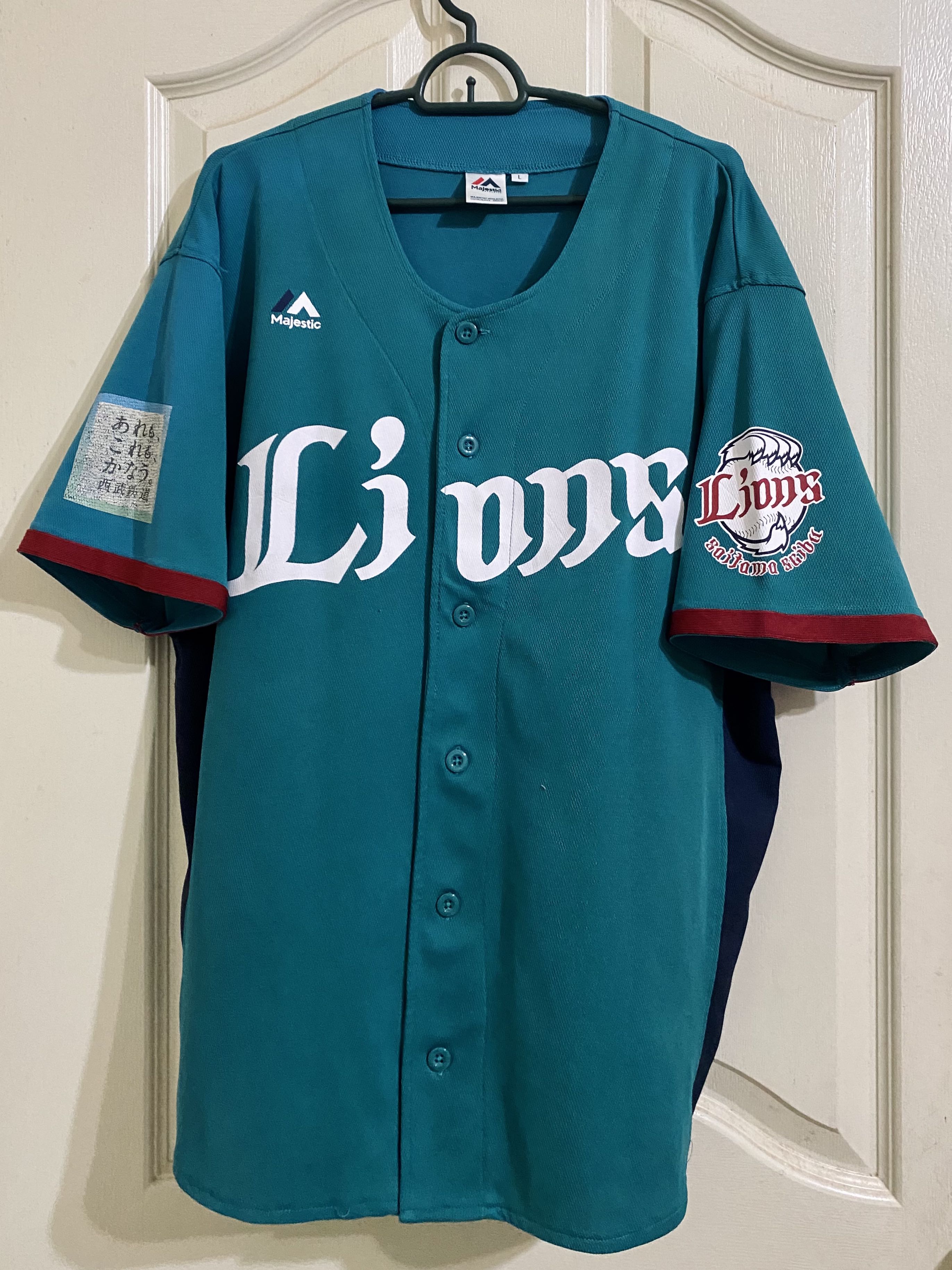 Majestic baseball shirts top