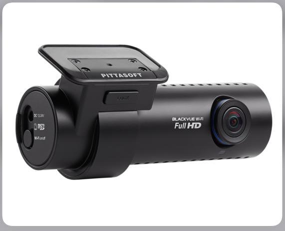 harga blackvue dr900s