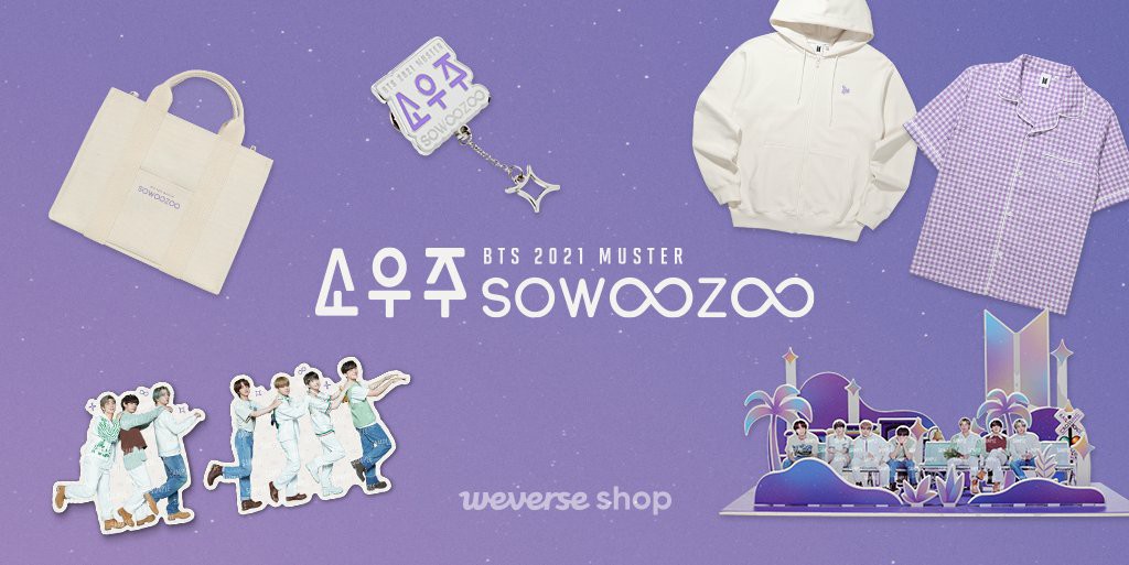 BTS 2021 MUSTER SOWOOZOO OFFICIAL MERCH PREORDER, Hobbies  Toys,  Memorabilia  Collectibles, K-Wave on Carousell