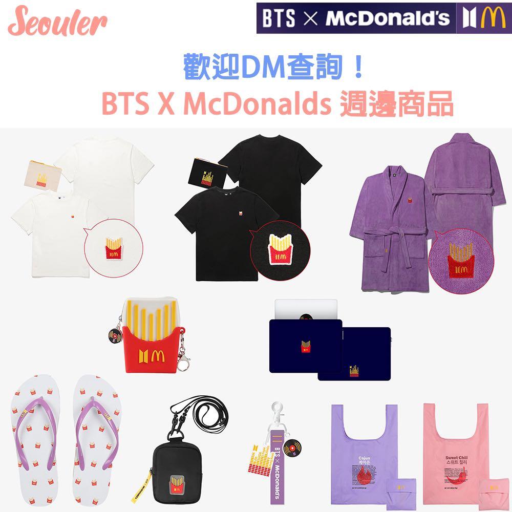 Bts X Mcdonald 週邊商品代購 韓流 Carousell Bts X Mcdonald 週邊商品代購 韓流 Carousell