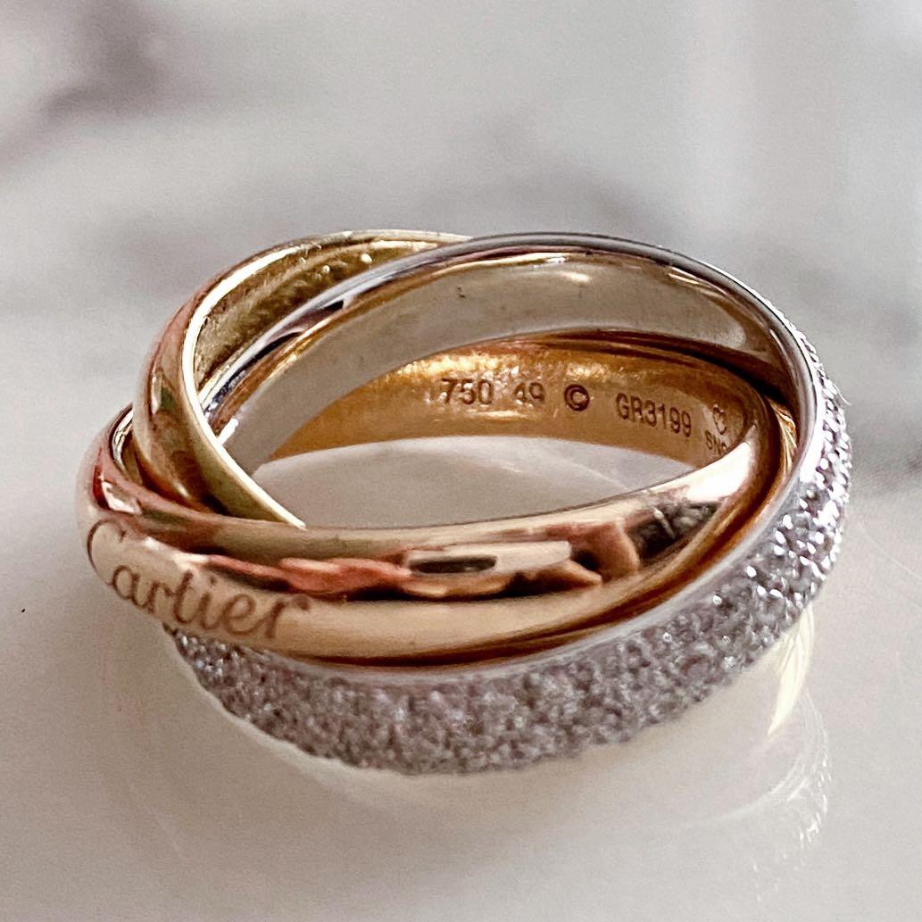 Cartier trinity ring new arrivals rose gold