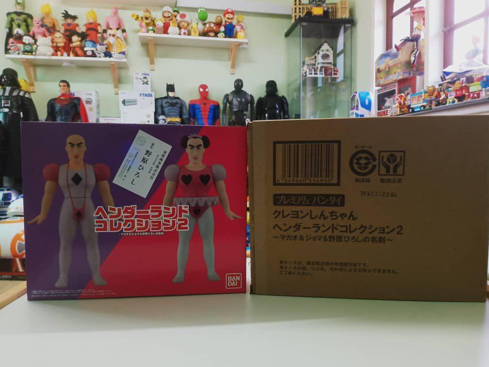 CRAYON SHIN-CHAN HENDERLAND COLLECTION2 ~MAKAO & JOMA & HIROSHI NOHARA NAME  CARD~