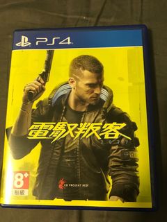 （分類：）位於 。 由 epic_c 提交（商品編號 1091674227，圖片 1）。簡介： 。
