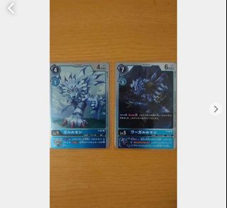 (Category: ) located in . Submitted by minogame (Listing ID 1091550381, Image 1). Description: .