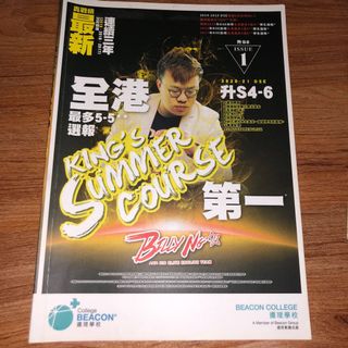 （分類：）位於 。 由 vonghia 提交（商品編號 1091675961，圖片 1）。簡介： 。