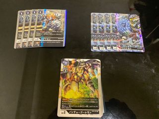 （分類：）位於 。 由 alex210 提交（商品編號 1091639676，圖片 1）。簡介： 。