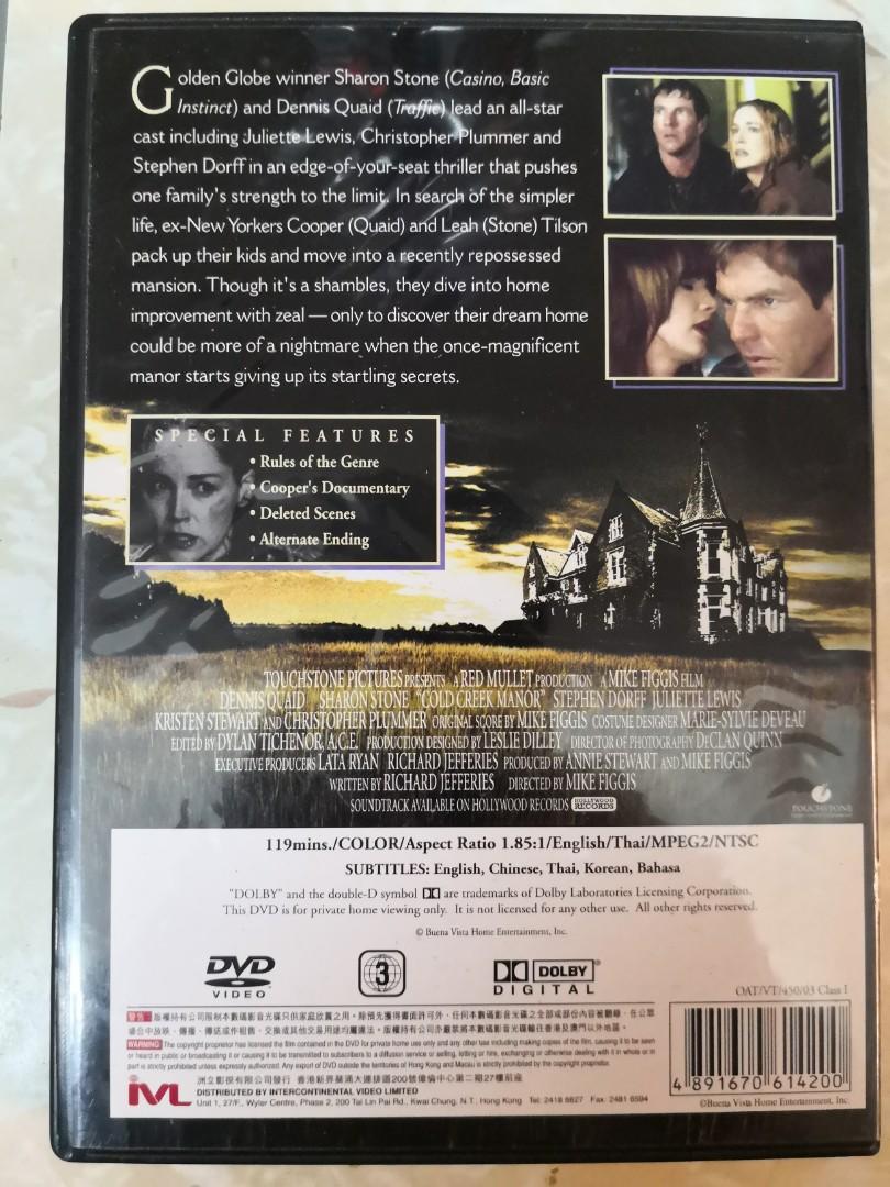 DVD 9005 古宅驚魂Cold Creek Manor 莎朗史東丹尼斯奎爾, 興趣及遊戲