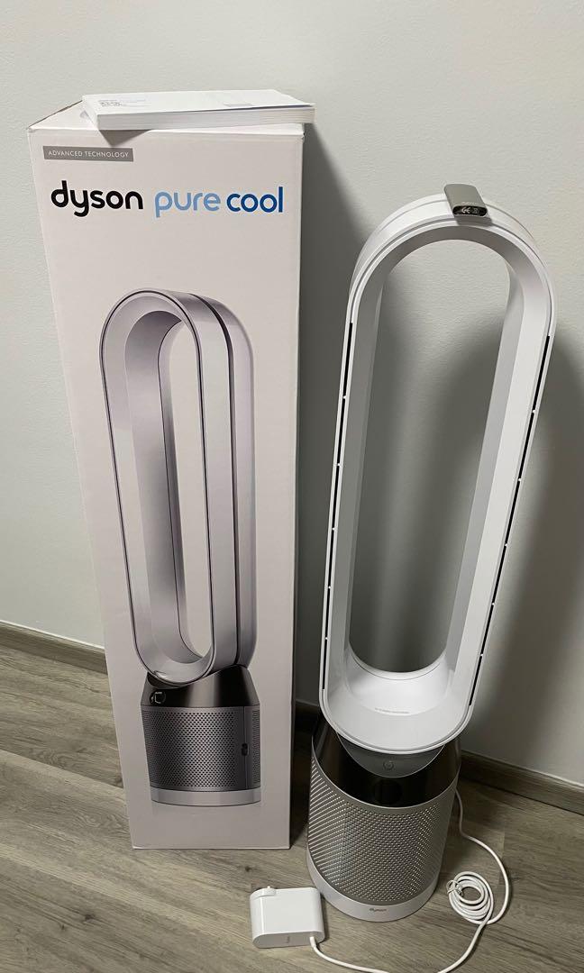Dyson pure cool advanced technology tower discount