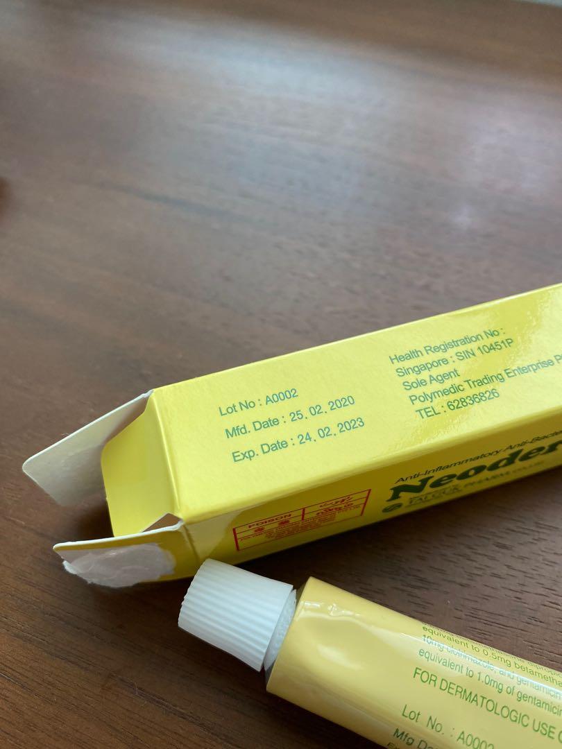 EXP2023 Neoderm Cream, Beauty & Personal Care, Sanitisers