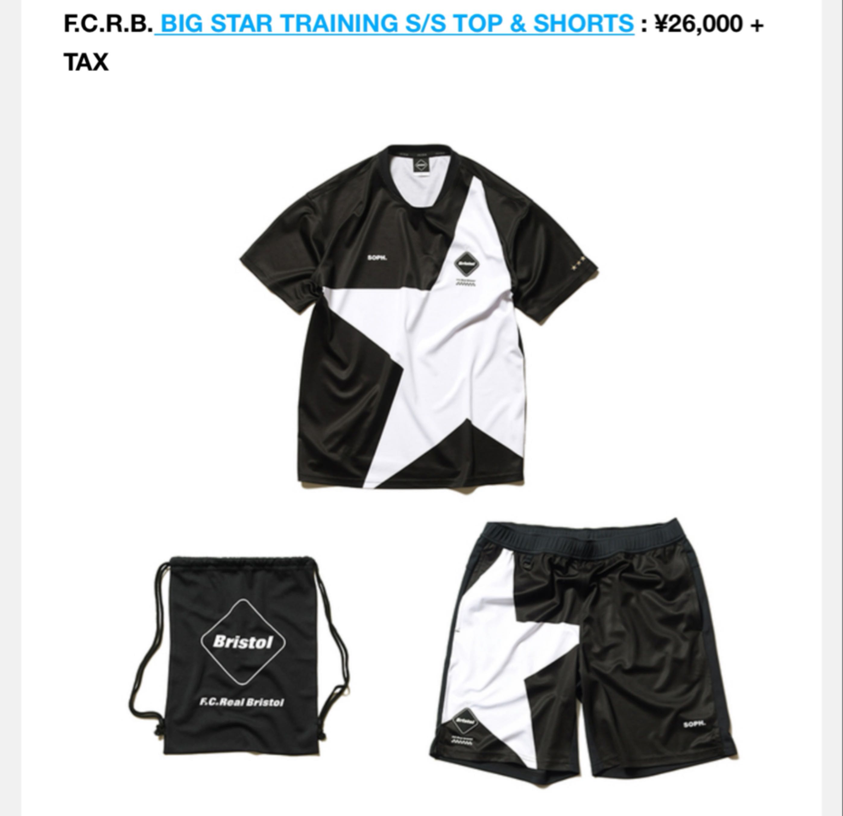 F.C.Real Bristol Big Star Training S/S Tee, 男裝, 運動服裝- Carousell