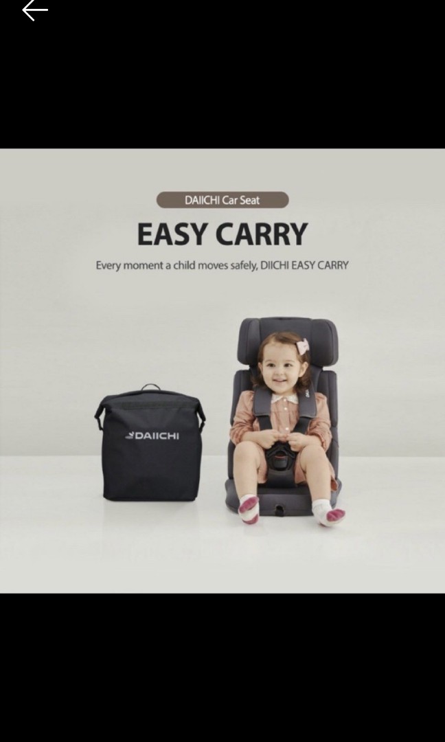 Folding Car Seat / PORTABLE easy carry car seat for toddler kids