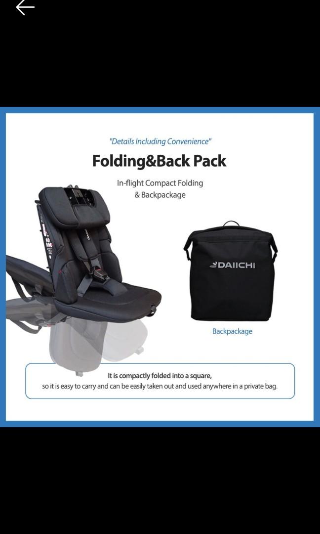 Folding Car Seat / PORTABLE easy carry car seat for toddler kids
