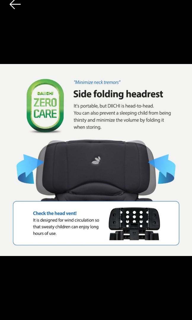 Folding Car Seat / PORTABLE easy carry car seat for toddler kids