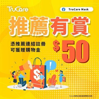 （分類：）位於 。 由 yipsyips 提交（商品編號 1091516745，圖片 1）。簡介： 。