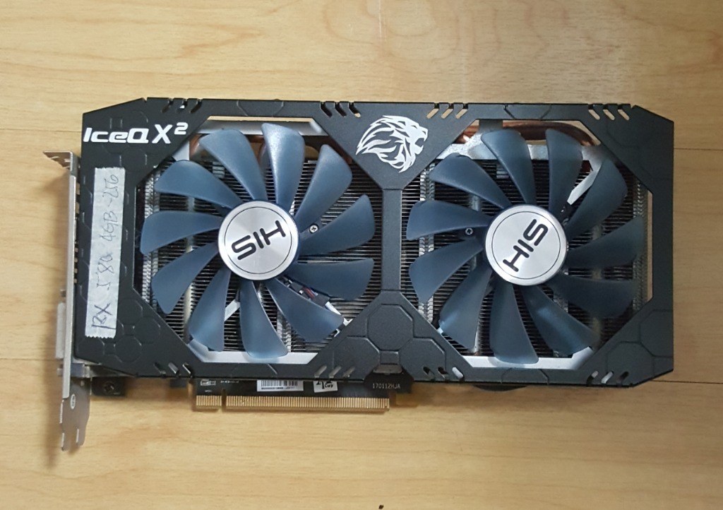 His rx 580 sales