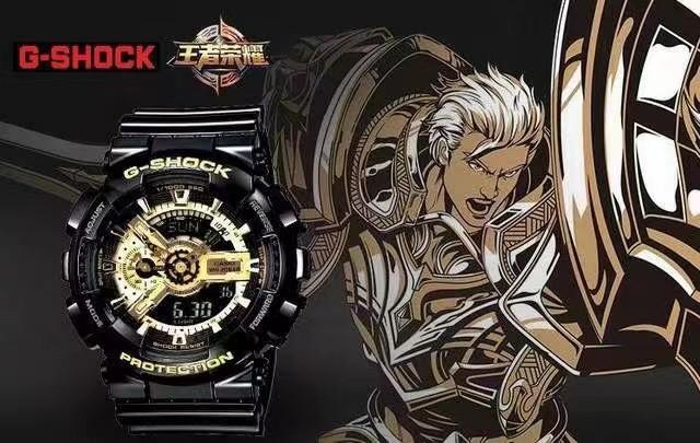 Gshock Honor Of King Limited Edition Men s Fashion Watches Accessories Watches on Carousell
